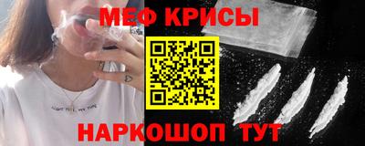 шишки Сланцы