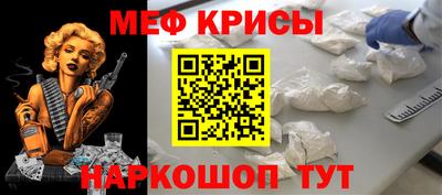 2c-b Славгород