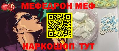 apvp Славянск-на-Кубани