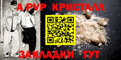 скорость Среднеуральск