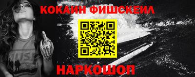 2c-b Славгород
