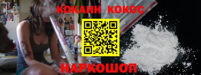 МДПВ Ставрополь