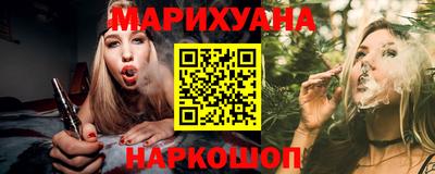 apvp Славянск-на-Кубани