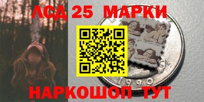 шишки Старая Купавна