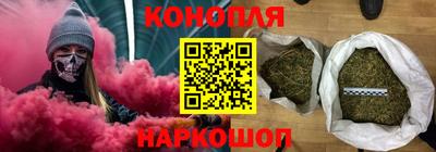 2c-b Славгород