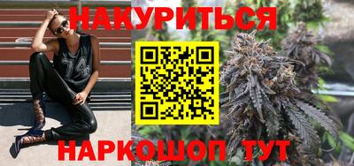 2c-b Славгород