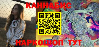 2c-b Славгород