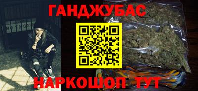 скорость Среднеуральск