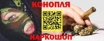 скорость Среднеуральск