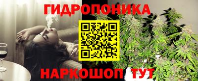 скорость Среднеуральск