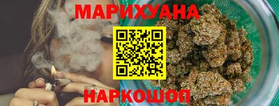 скорость Среднеуральск
