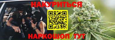 apvp Славянск-на-Кубани