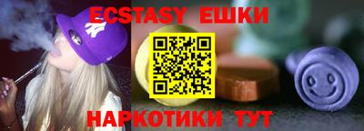 2c-b Славгород