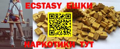 apvp Славянск-на-Кубани