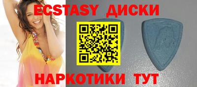 apvp Славянск-на-Кубани
