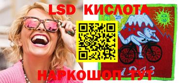 МДПВ Ставрополь