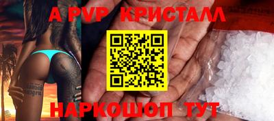 2c-b Славгород