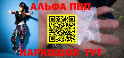 МДПВ Ставрополь
