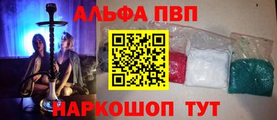 скорость Среднеуральск