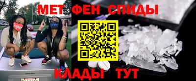 скорость Среднеуральск