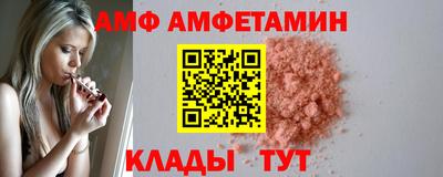 2c-b Славгород