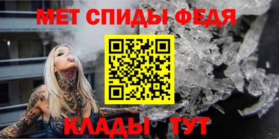 МДПВ Ставрополь