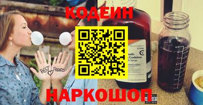 apvp Славянск-на-Кубани