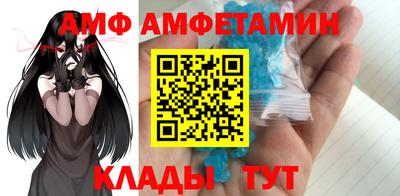 шишки Старая Купавна