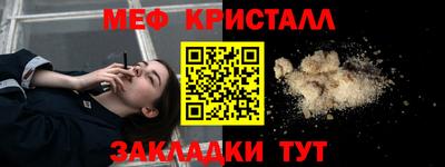 МДПВ Ставрополь