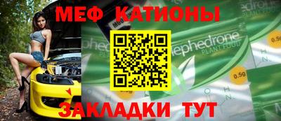 apvp Славянск-на-Кубани
